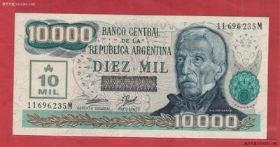 阿根廷1989年10000奥斯特拉 P-331 M冠 无47 加印新货币单位 实物图 UNC - 阿根廷1989年10000奥斯特拉 P-331 M冠 无47 加印新货币单位 实物图 UNC