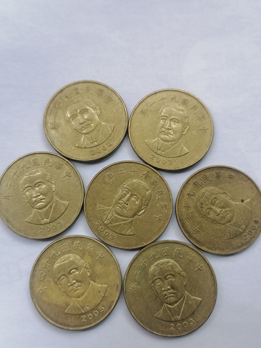 世界钱币专场 民国硬币50元七枚