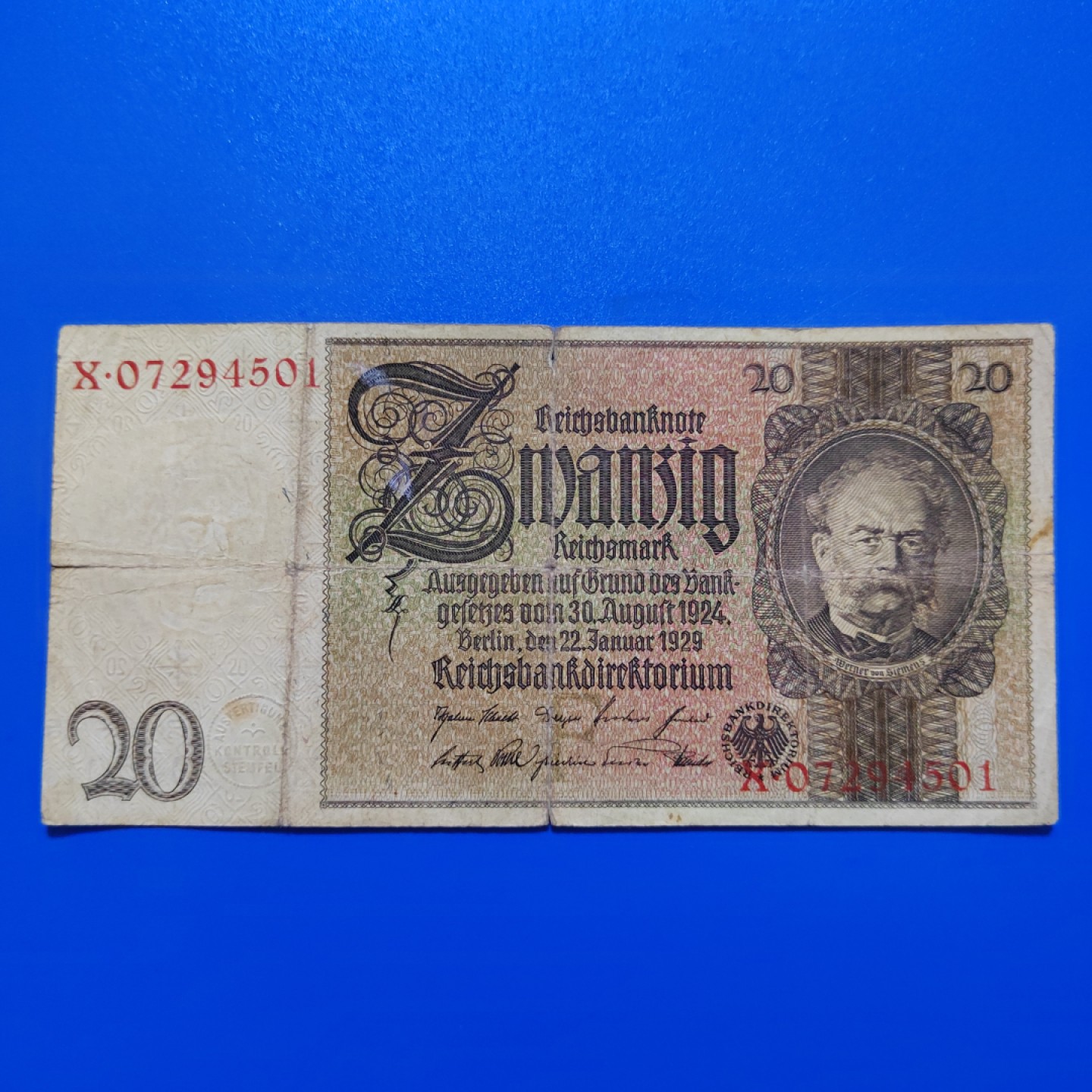 王之爱好～外国纸币 1929年，20马克，德国纸币