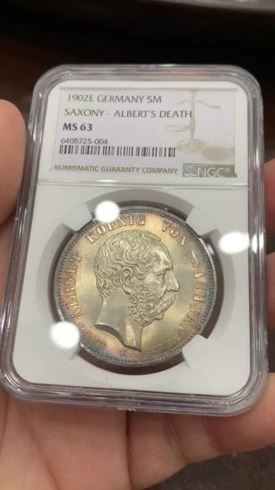 《竞宝斋》第126场-周日，周一 ，2场连拍（全场包邮） NGC-MS63 德国萨克森 1902年 阿尔伯特纪念 5马克大银币 环彩包浆 一流的状态