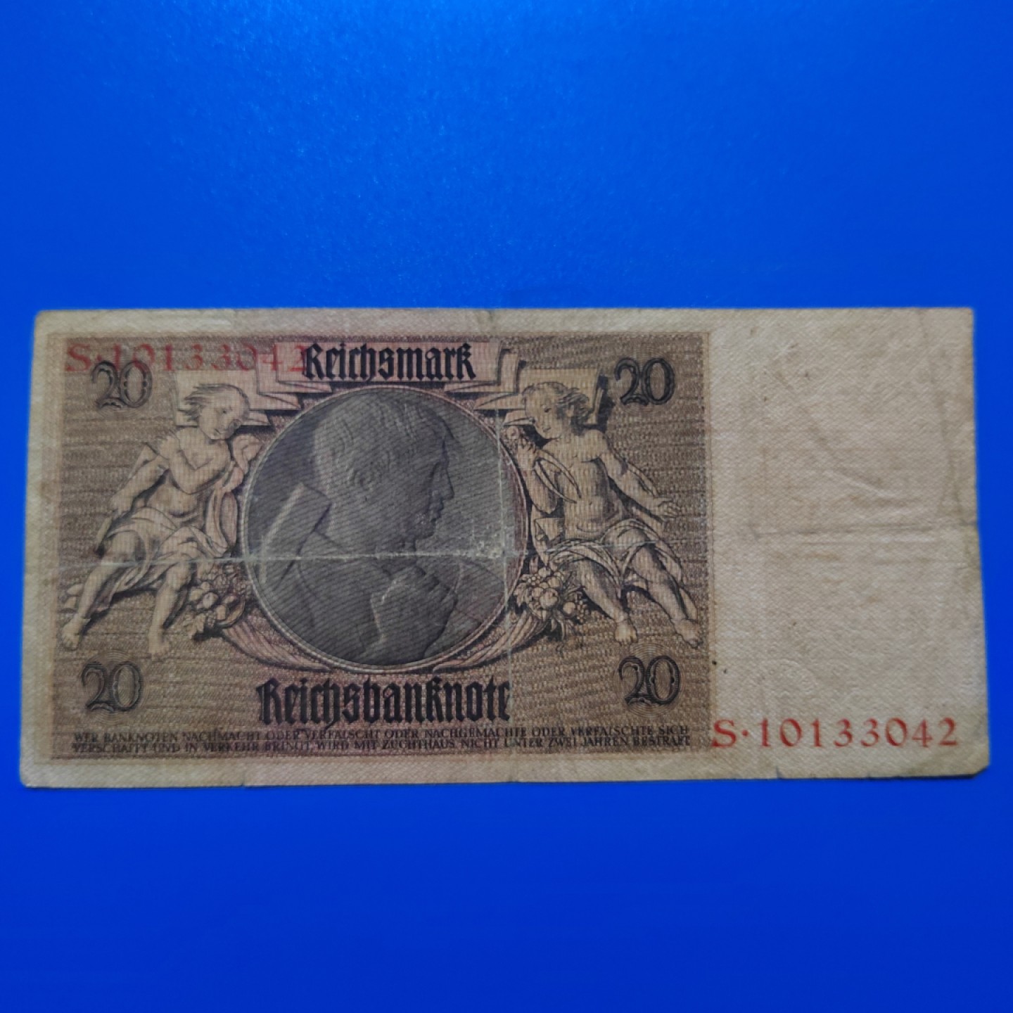 王之爱好～外国纸币 1929年，20马克，德国纸币
