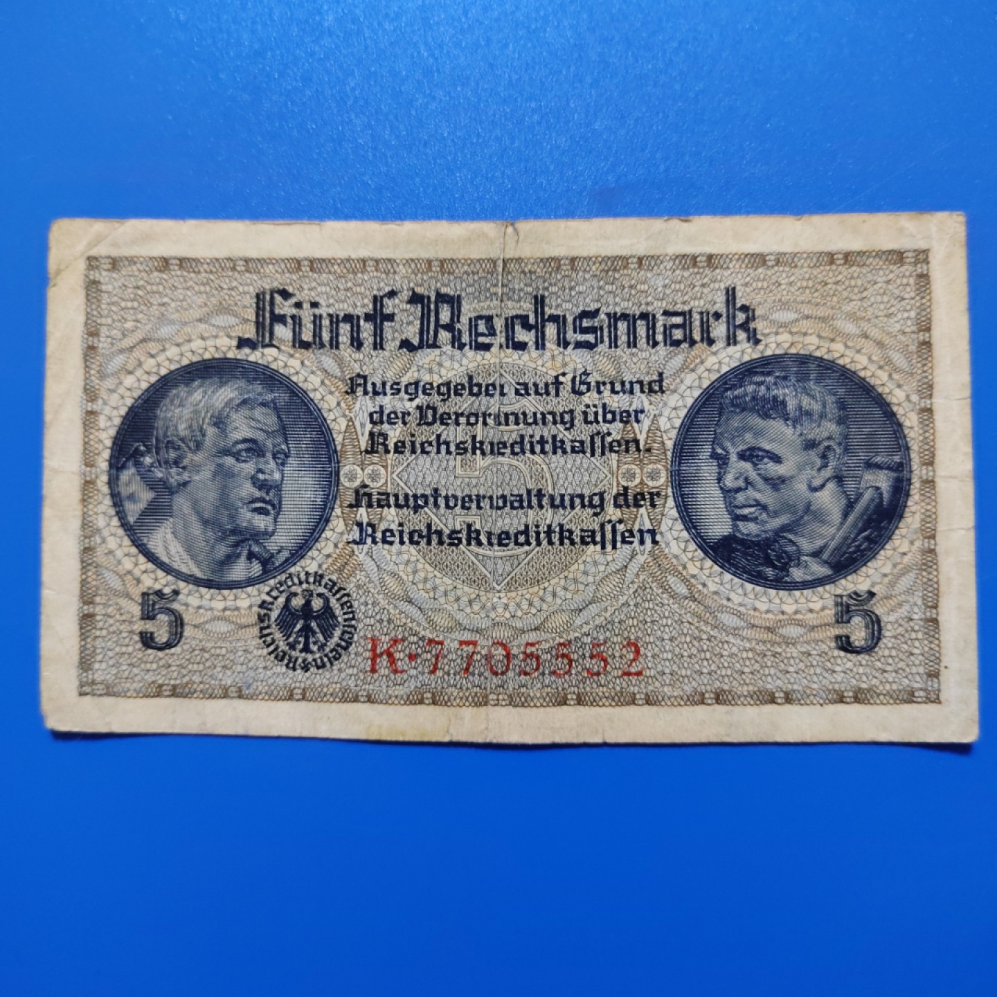 王之爱好～外国纸币 1939-1945年，5马克，德国纸币