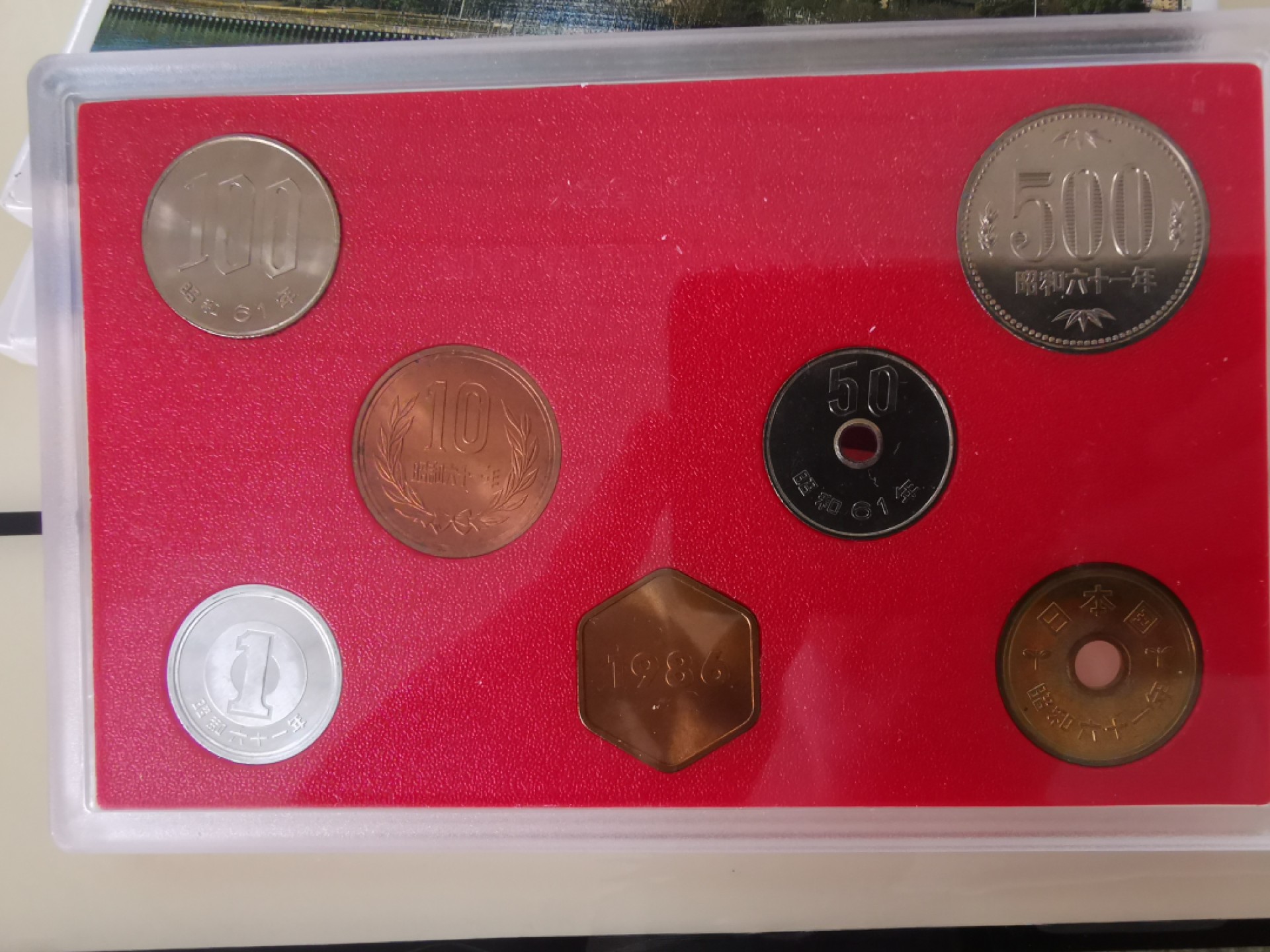 小岛钱币 第一拍  日本纪念币专场 满百包邮 日本纪念币 1986 年1—500円带虎年纪念章 7 枚 