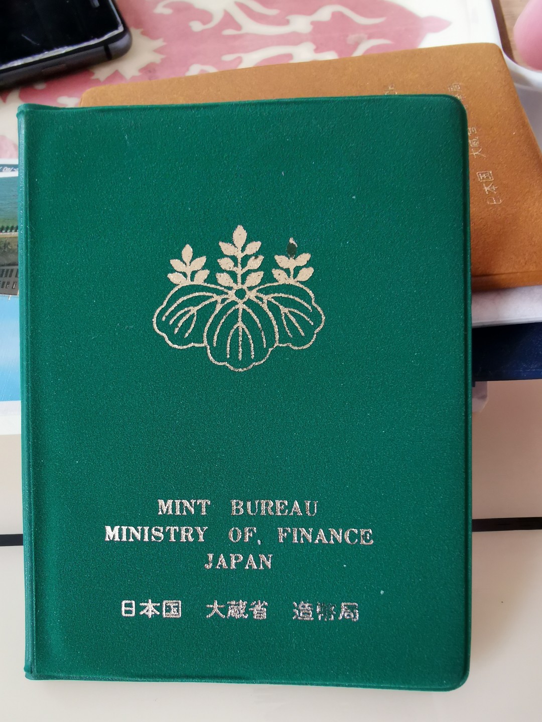 小岛钱币 第一拍  日本纪念币专场 满百包邮 日本纪念币 1980 年1—100円带猴年纪念章 6 枚 