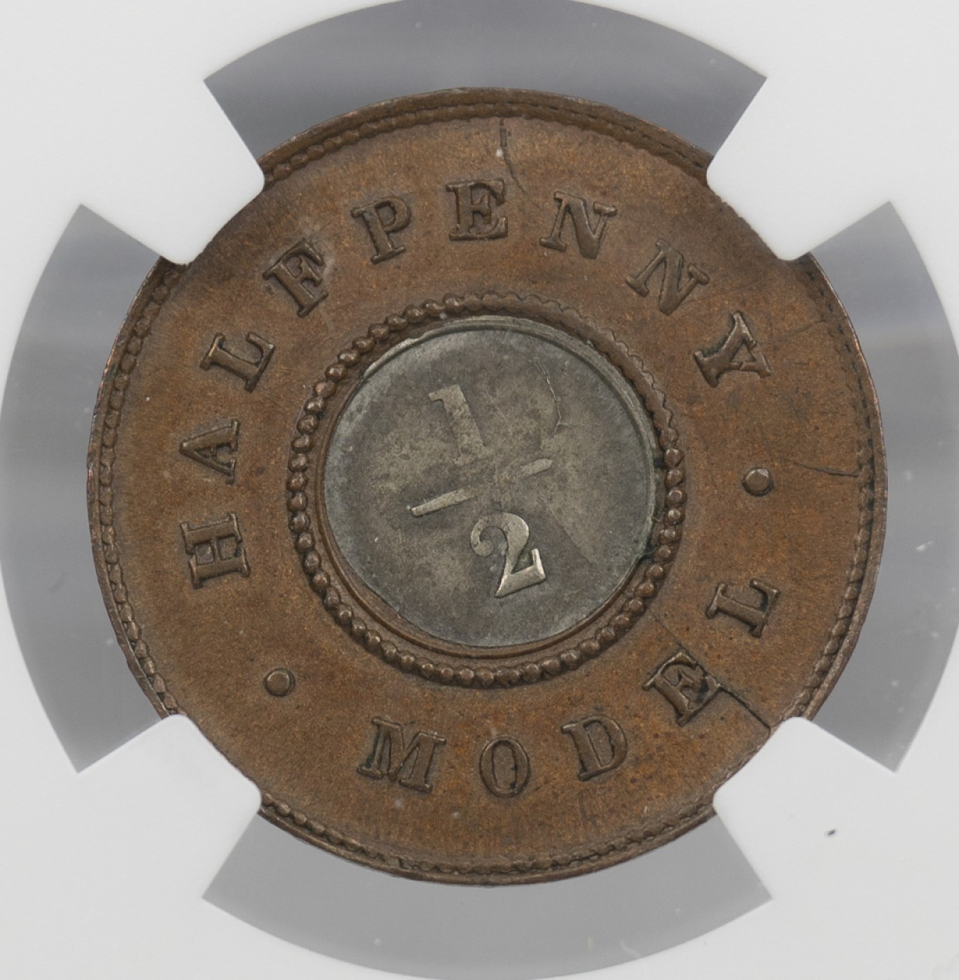 万国钱币拍卖第003期（圣诞精品特拍） 英国1844年小维双金属半便士代币，亚军分，少见的“德国银”品种