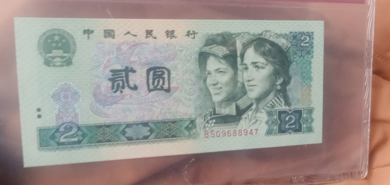 小英开心拍第628期 902首发一张，天印评级权威认证