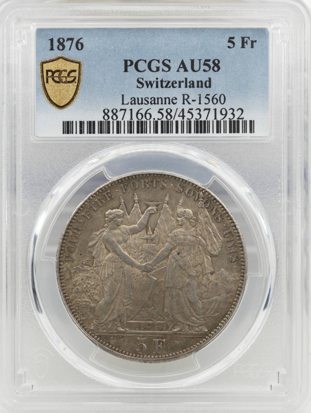 万国钱币拍卖第003期（圣诞精品特拍） 瑞士1876年经典洛桑景观射击节5法郎