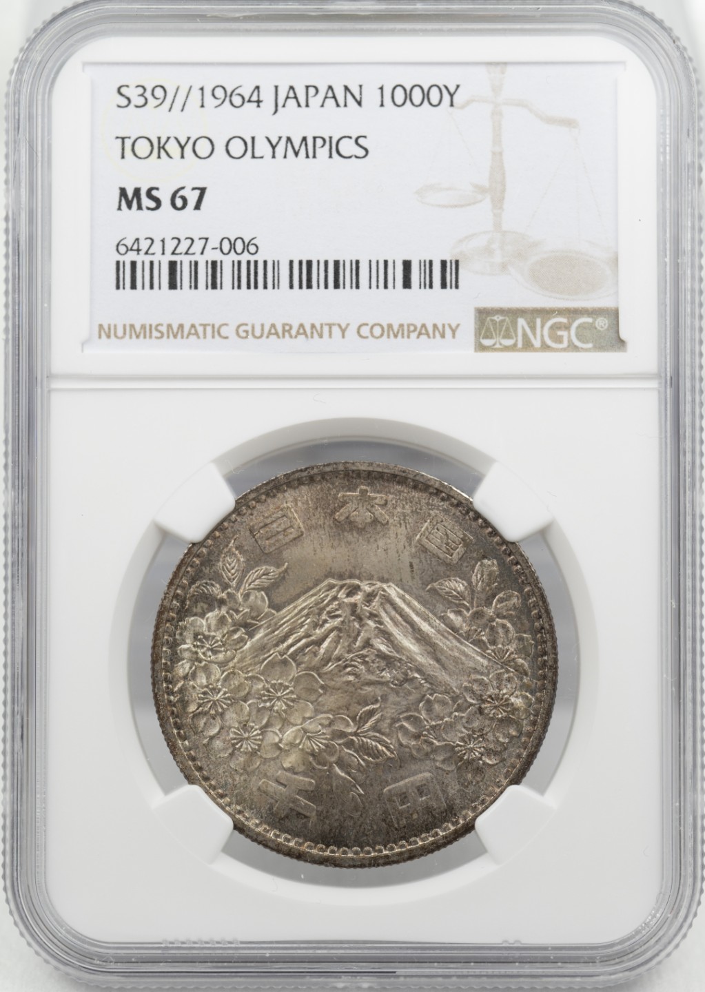 万国钱币拍卖第003期（圣诞精品特拍） 日本1964东京奥运会纪念一千元银币，67分日本本土也要1000+了，这枚底板光度包浆皆属完美。