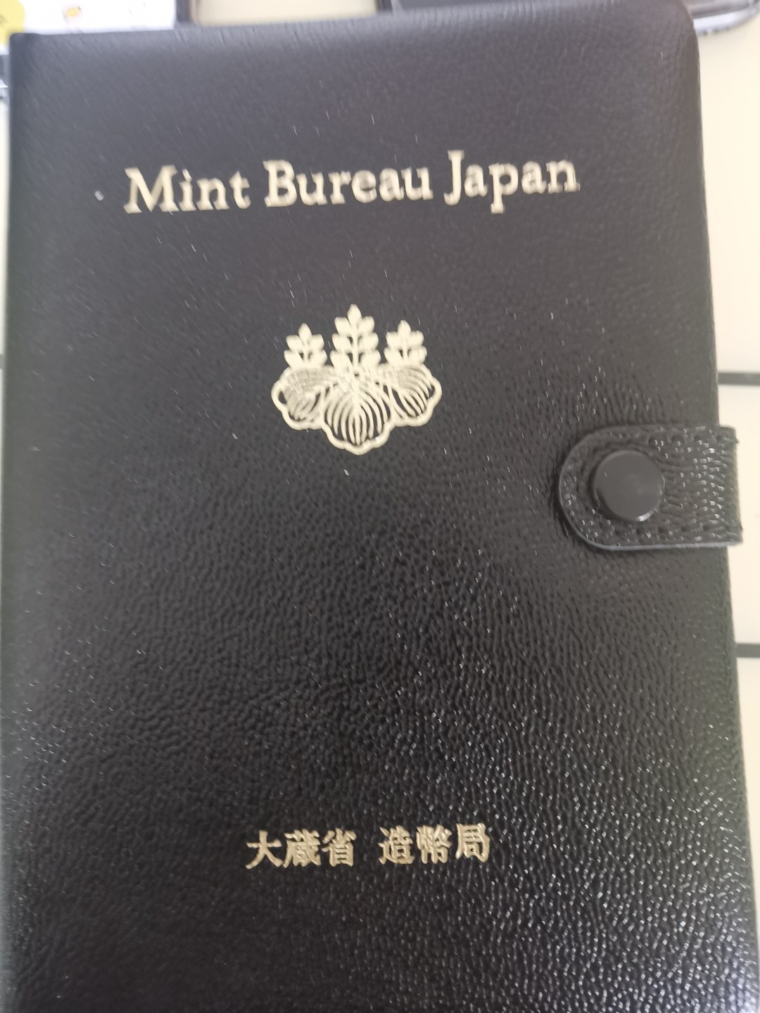 小岛钱币 第一拍  日本纪念币专场 满百包邮 平成4年（1992）精制套币盒证全