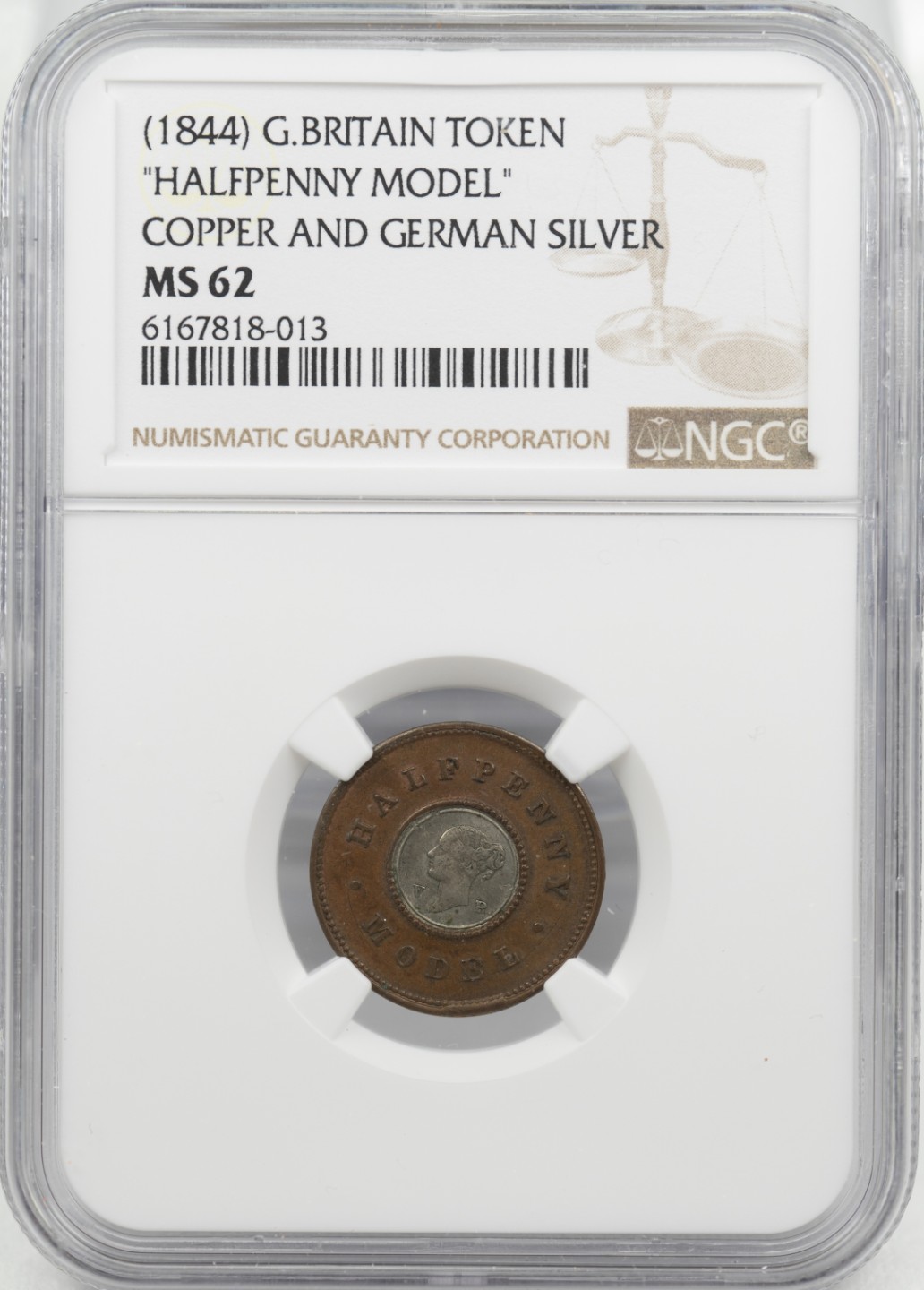 万国钱币拍卖第003期（圣诞精品特拍） 英国1844年小维双金属半便士代币，亚军分，少见的“德国银”品种