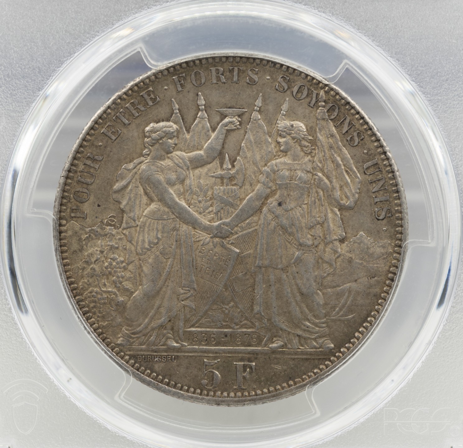 万国钱币拍卖第003期（圣诞精品特拍） 瑞士1876年经典洛桑景观射击节5法郎