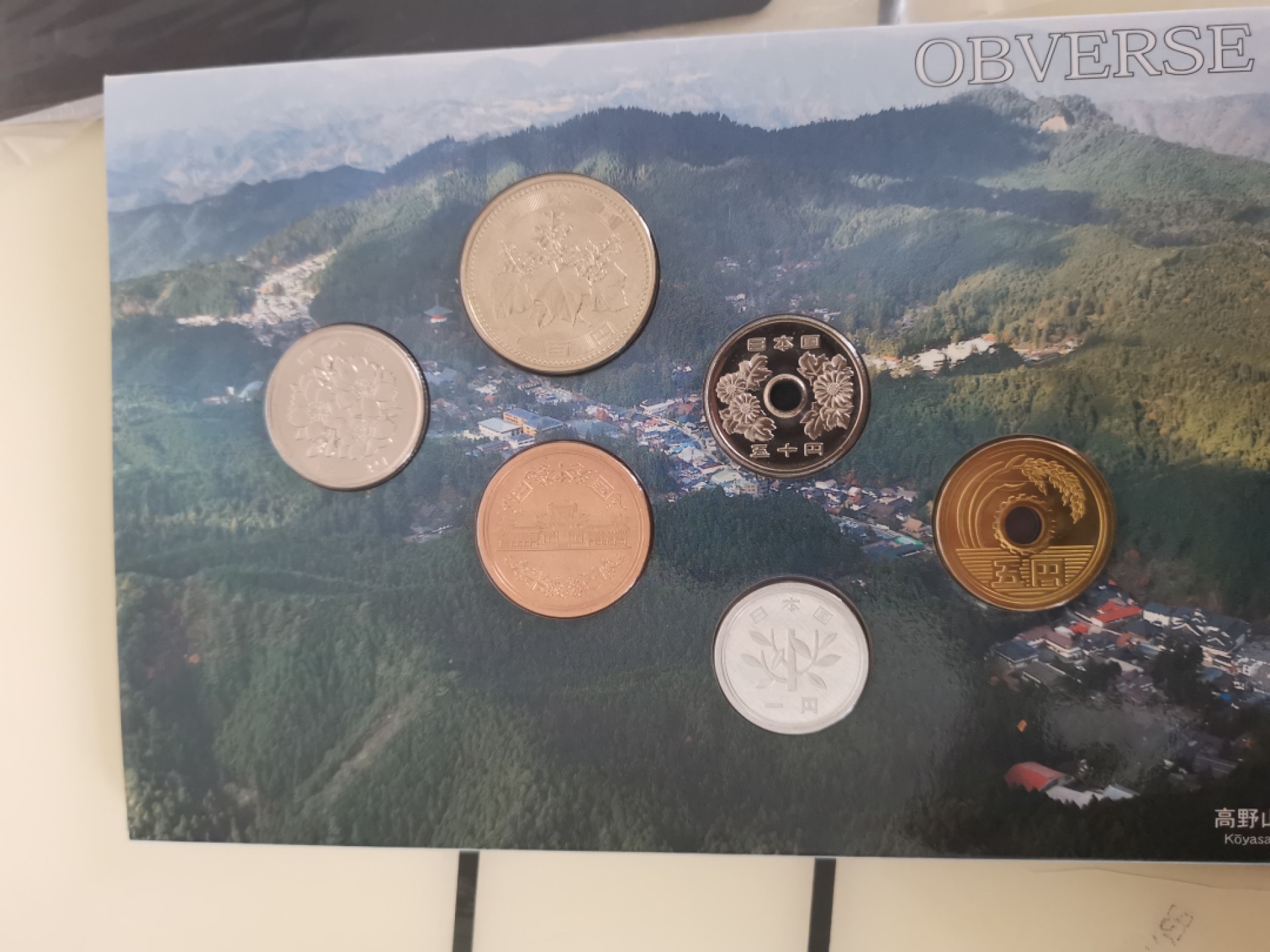 小岛钱币 第一拍  日本纪念币专场 满百包邮 世界文化遗产纪伊山地1—500円6枚