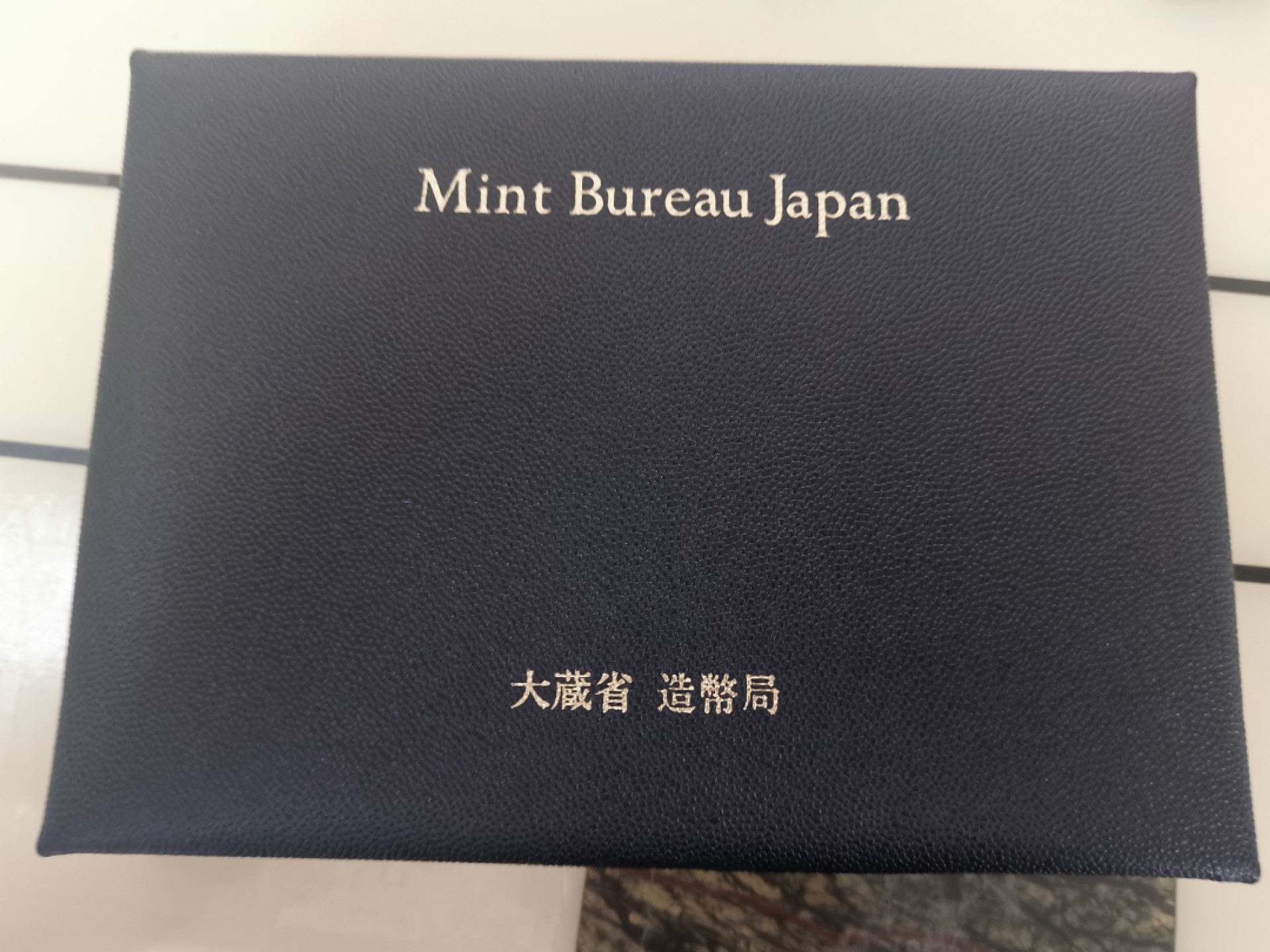 小岛钱币 第一拍  日本纪念币专场 满百包邮 平成十二年（2000）精制套币盒证全