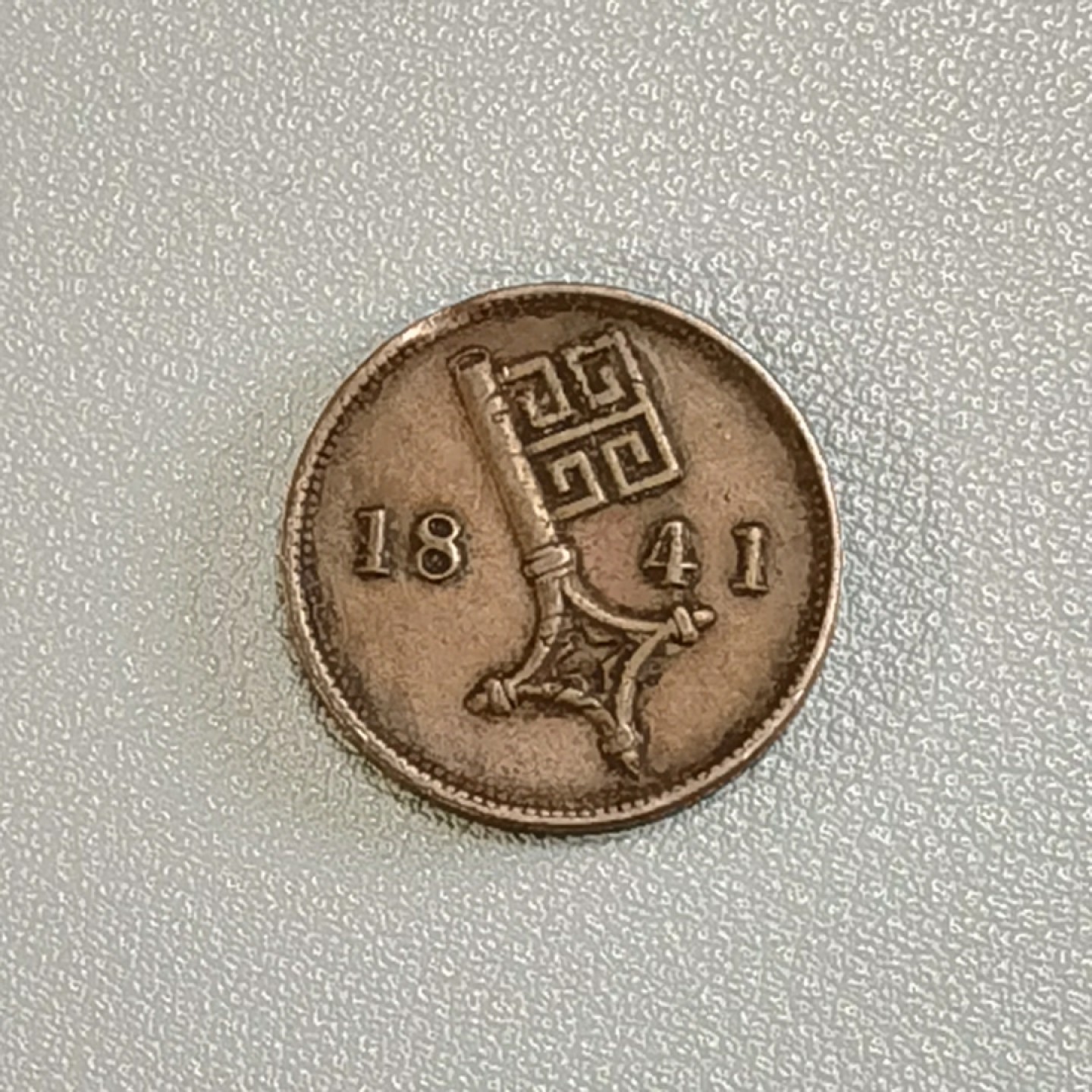 🎉🎊乐享宝藏💎💰~20221222~专场 德国不莱梅