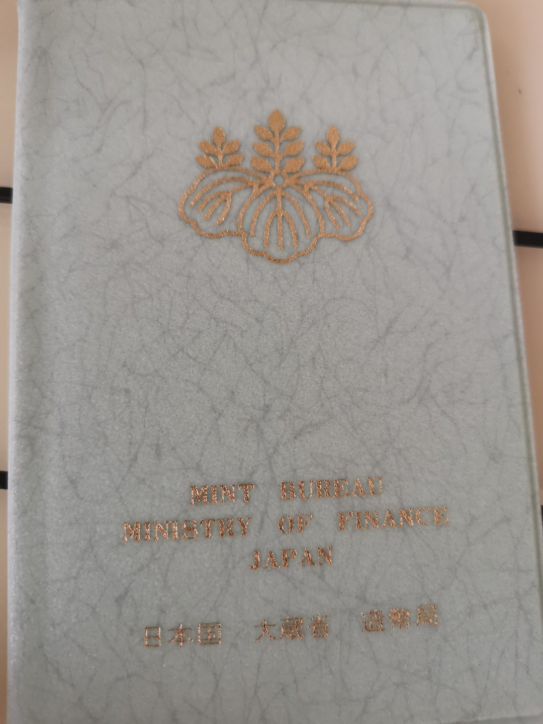 小岛钱币 第一拍  日本纪念币专场 满百包邮 日本 1983 年1—500円带猪年纪念章7枚 