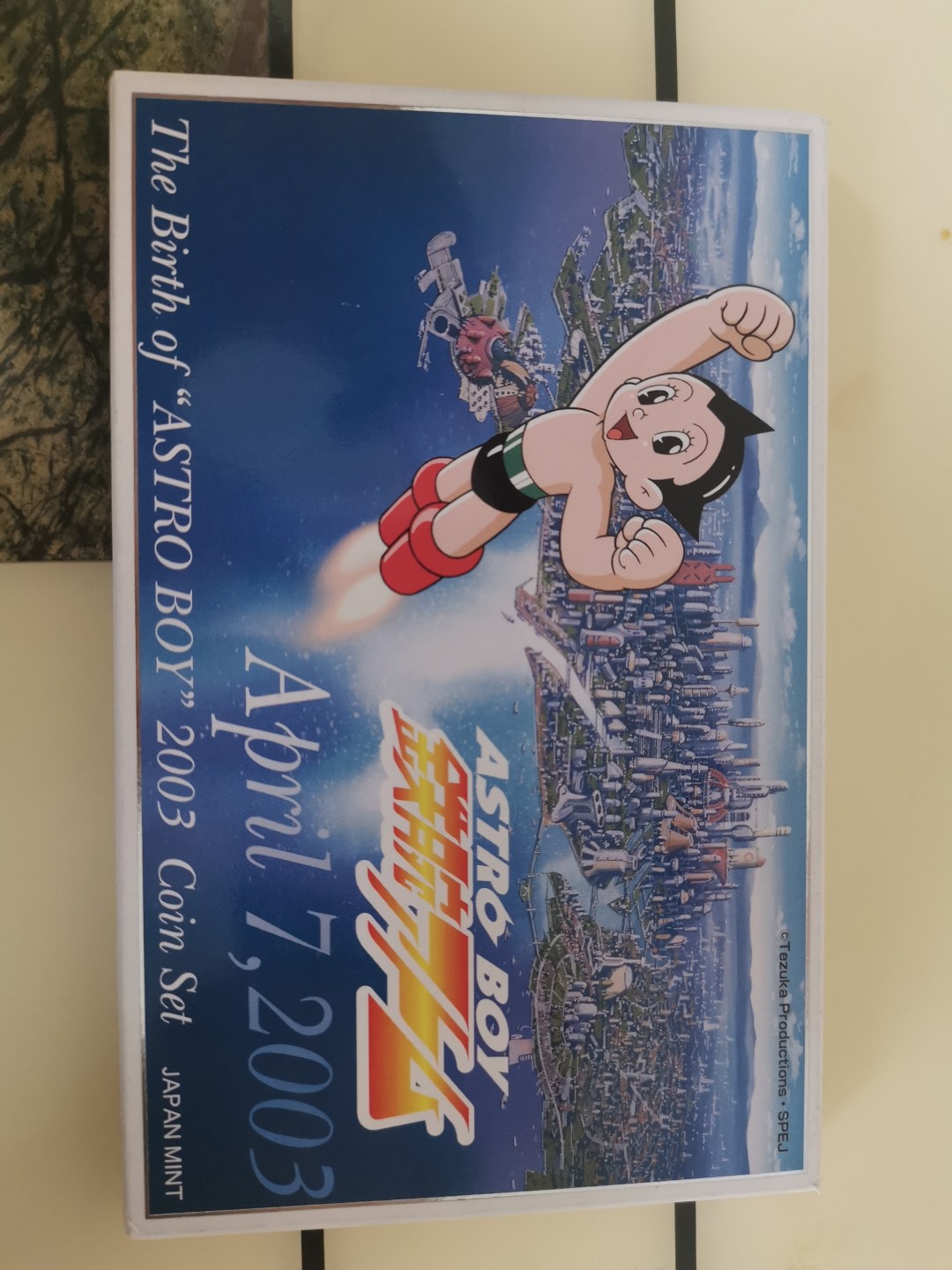 小岛钱币 第一拍  日本纪念币专场 满百包邮 2003年铁臂阿童木1—500円7枚带铁臂阿童木纪念章