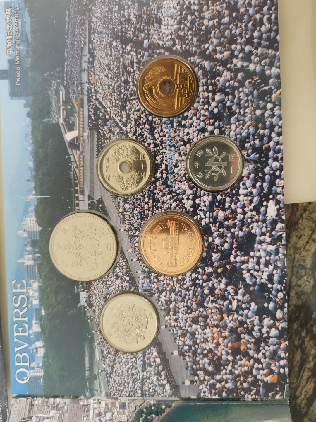 小岛钱币 第一拍  日本纪念币专场 满百包邮 世界文化遗产原爆1—500円6枚