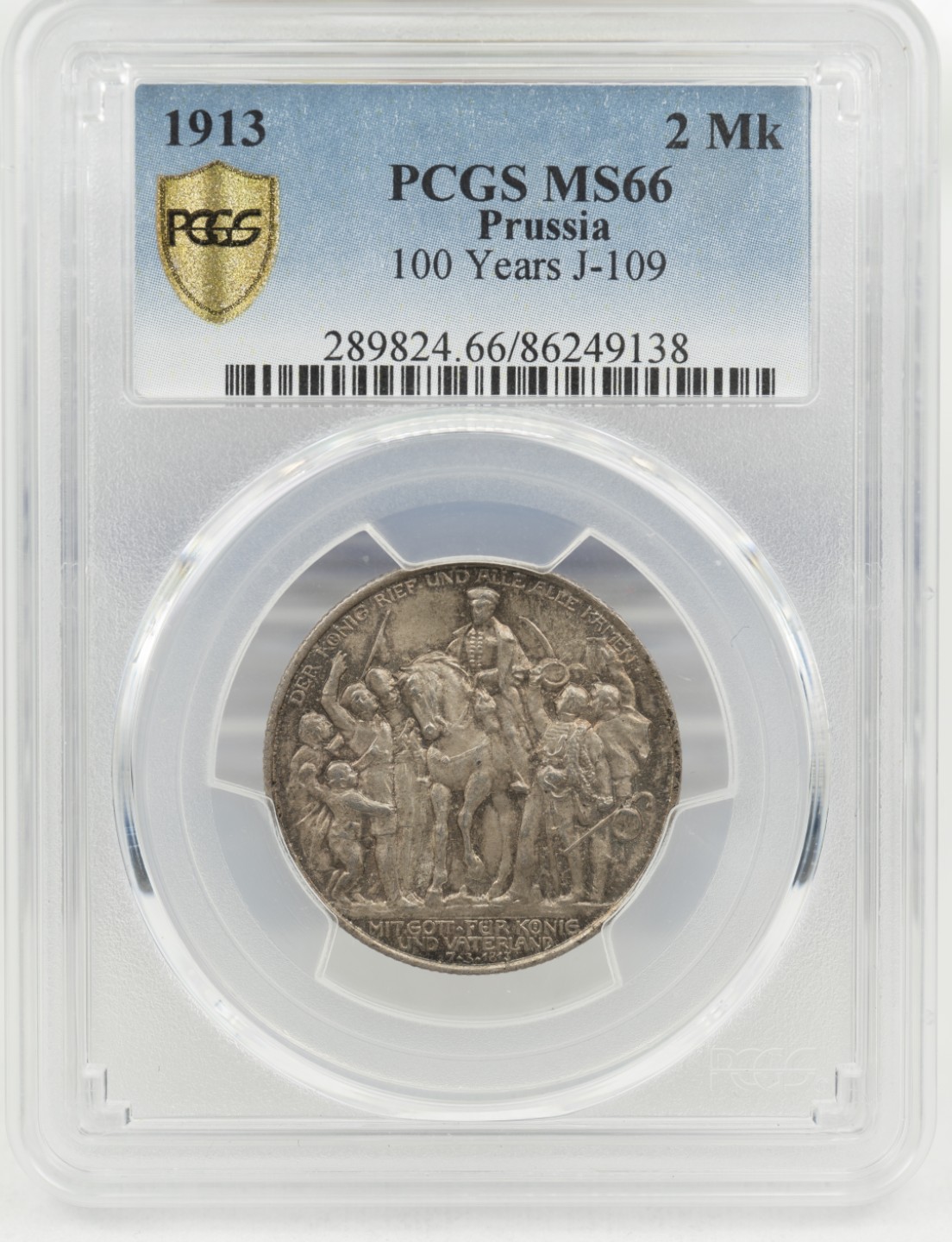 万国钱币拍卖第003期（圣诞精品特拍）