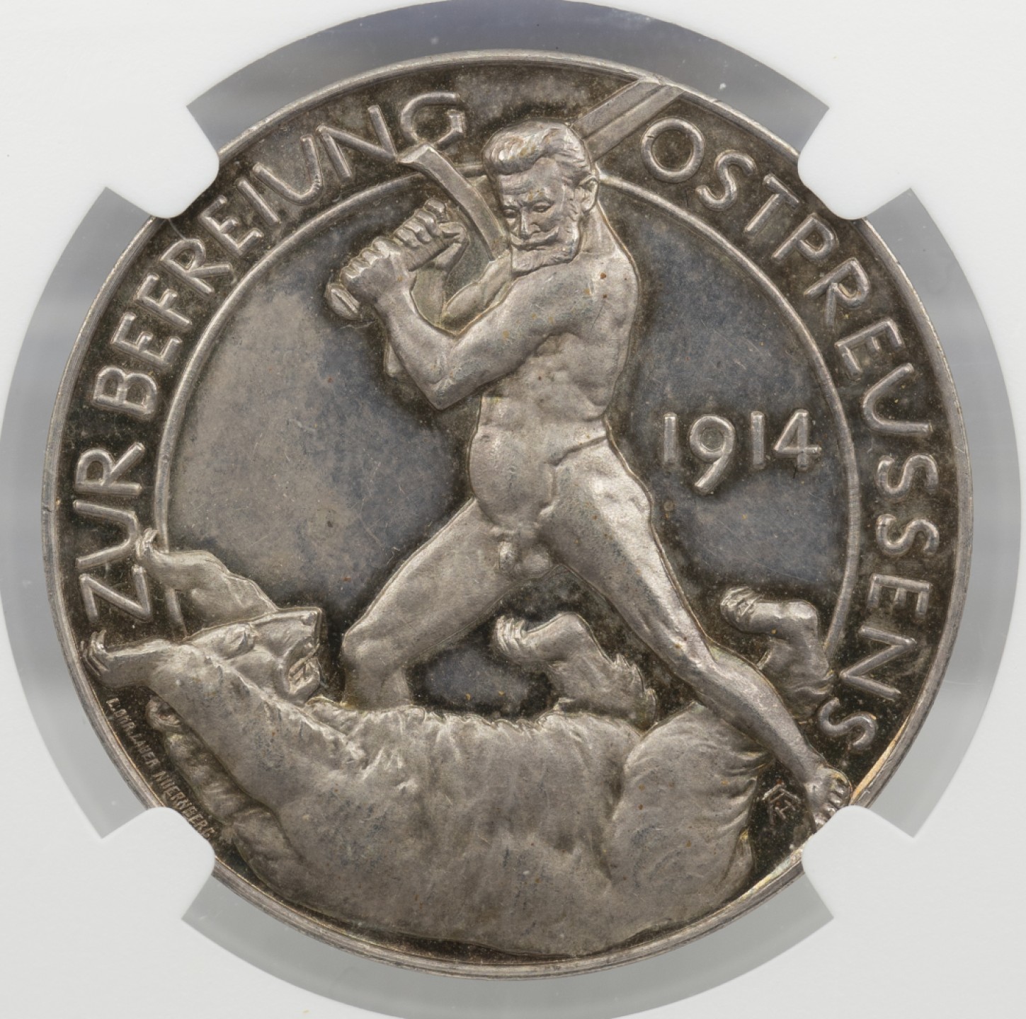 万国钱币拍卖第003期（圣诞精品特拍）