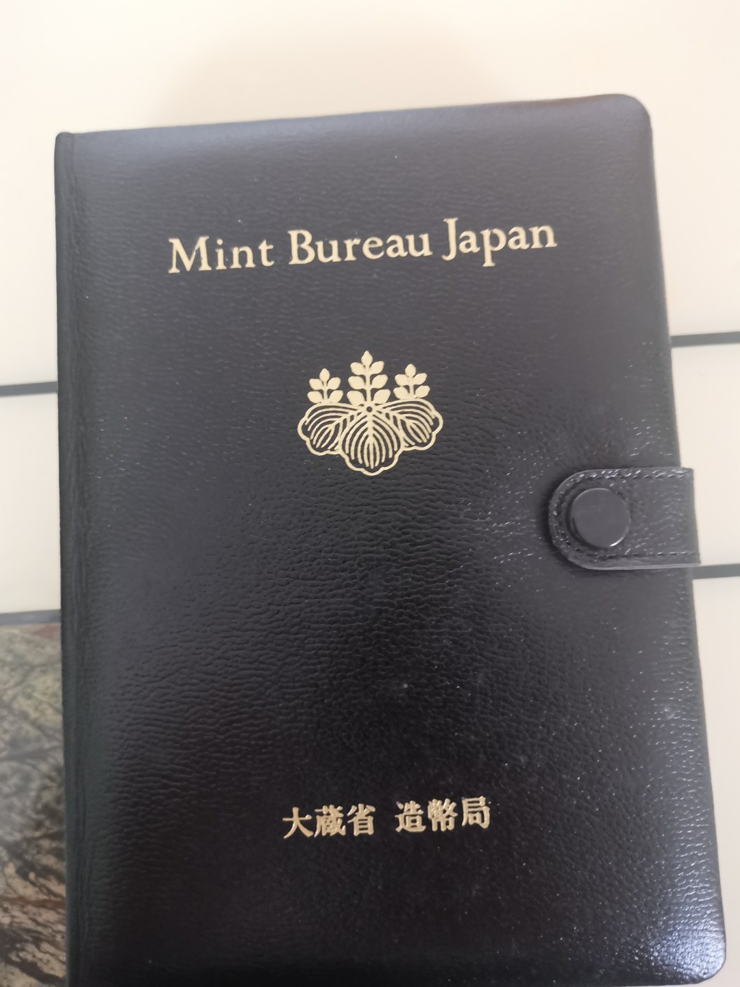 小岛钱币 第一拍  日本纪念币专场 满百包邮 日本昭和63年(1988)精制套币盒证全
