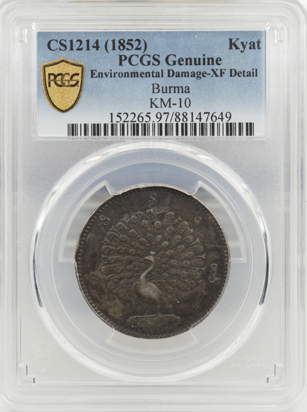 万国钱币拍卖第003期（圣诞精品特拍）