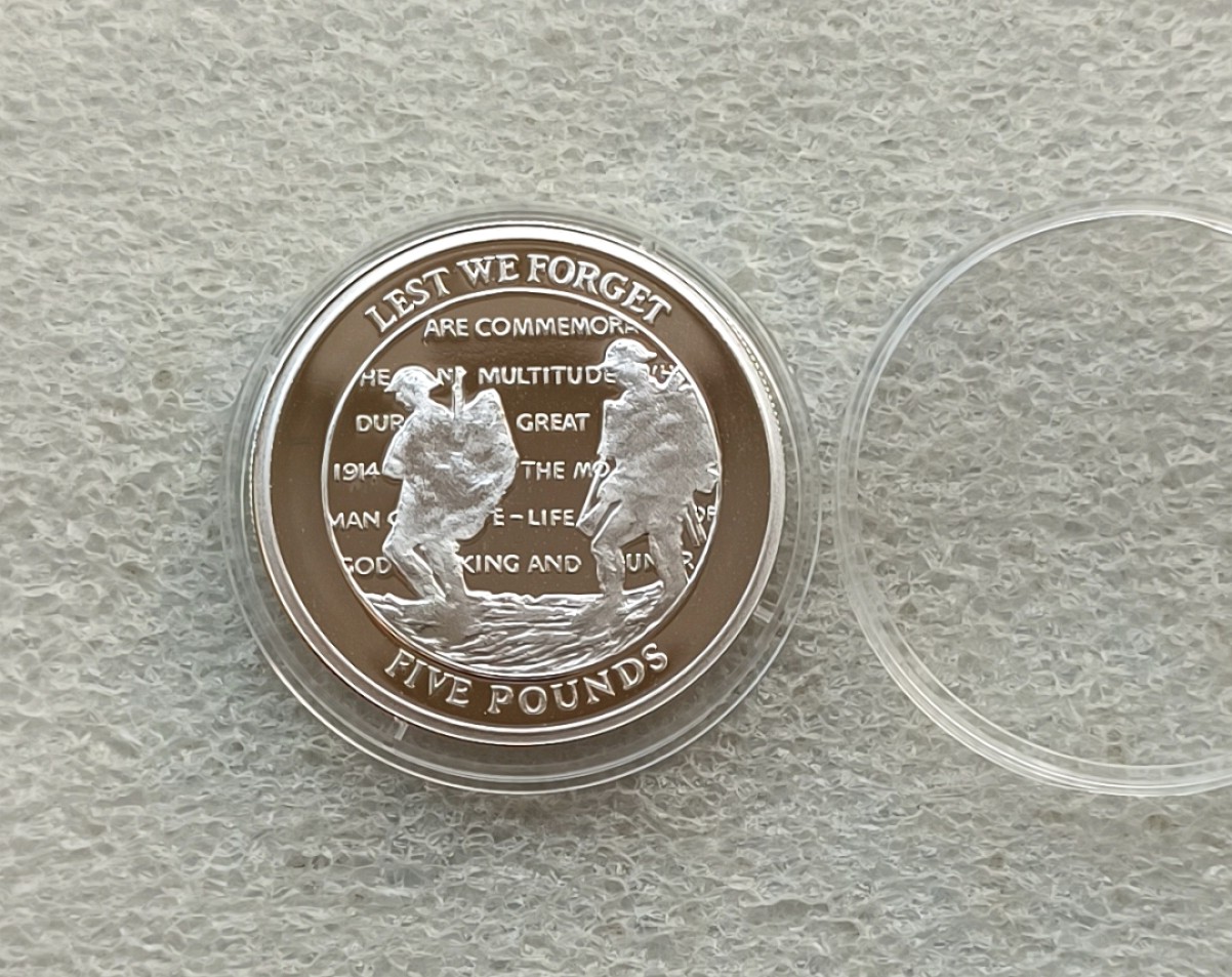 彼得堡世界钱币勋章拍卖第32期
