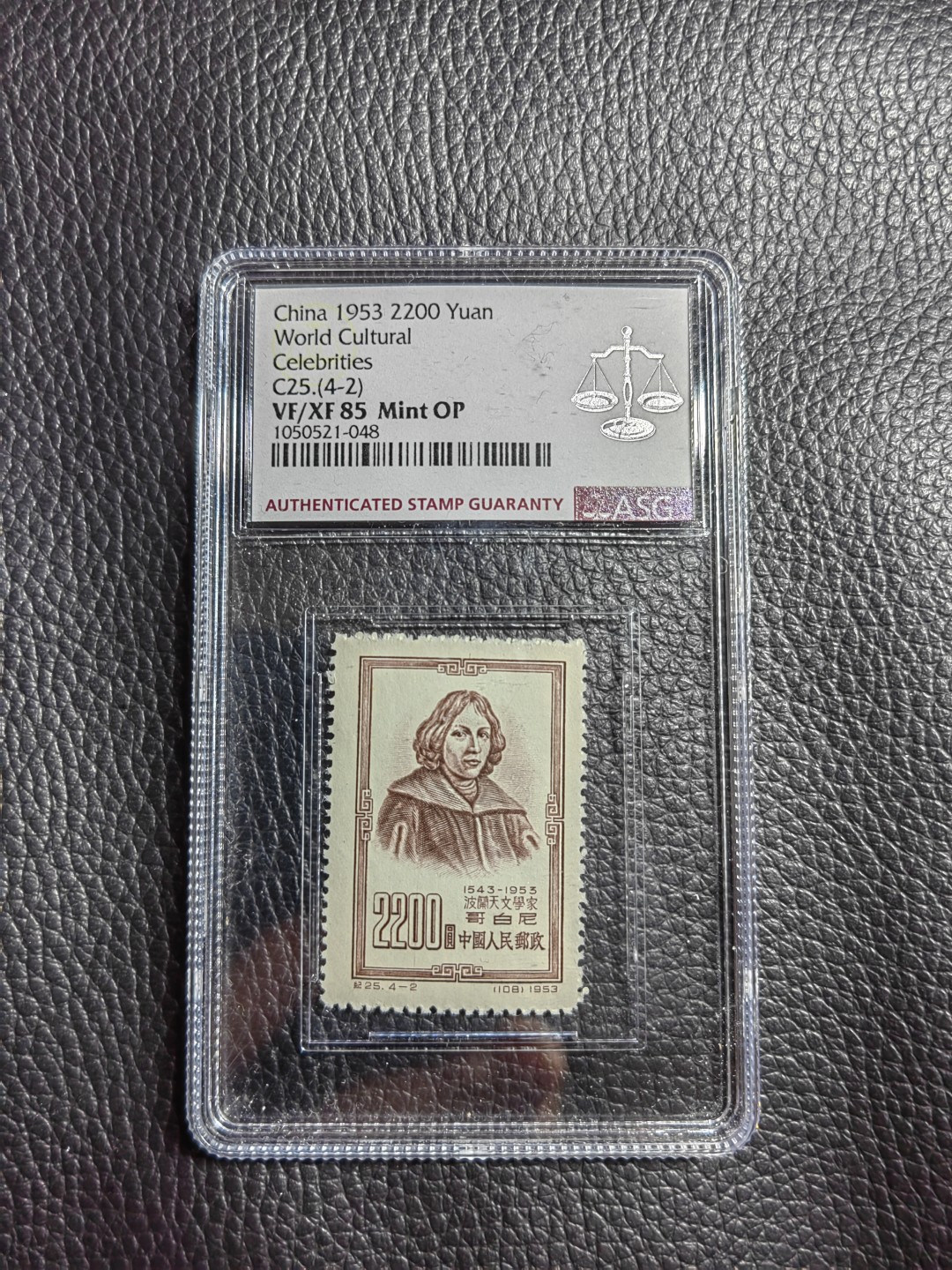 First