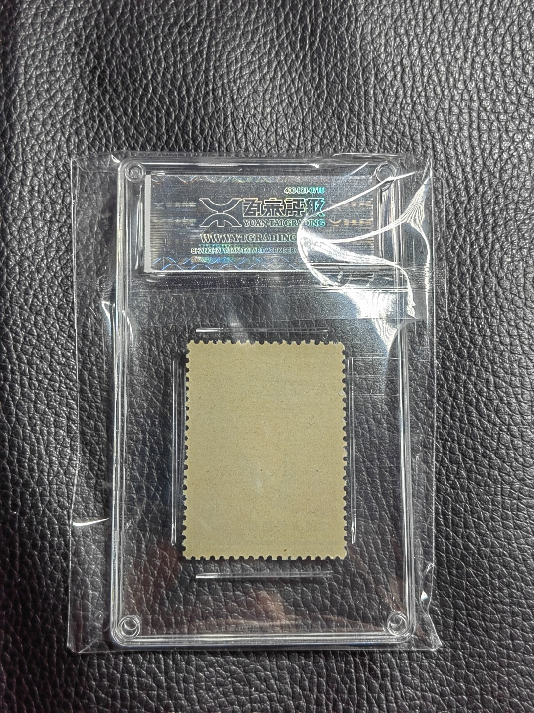 洪涛臻品批发群  精选邮票限时拍卖第一百二十二期 《源泰评级》纪92古科8-1   95分一枚，源泰95为全品分，精挑送评，品质过硬，权威评级公司评分，喜欢不要错过