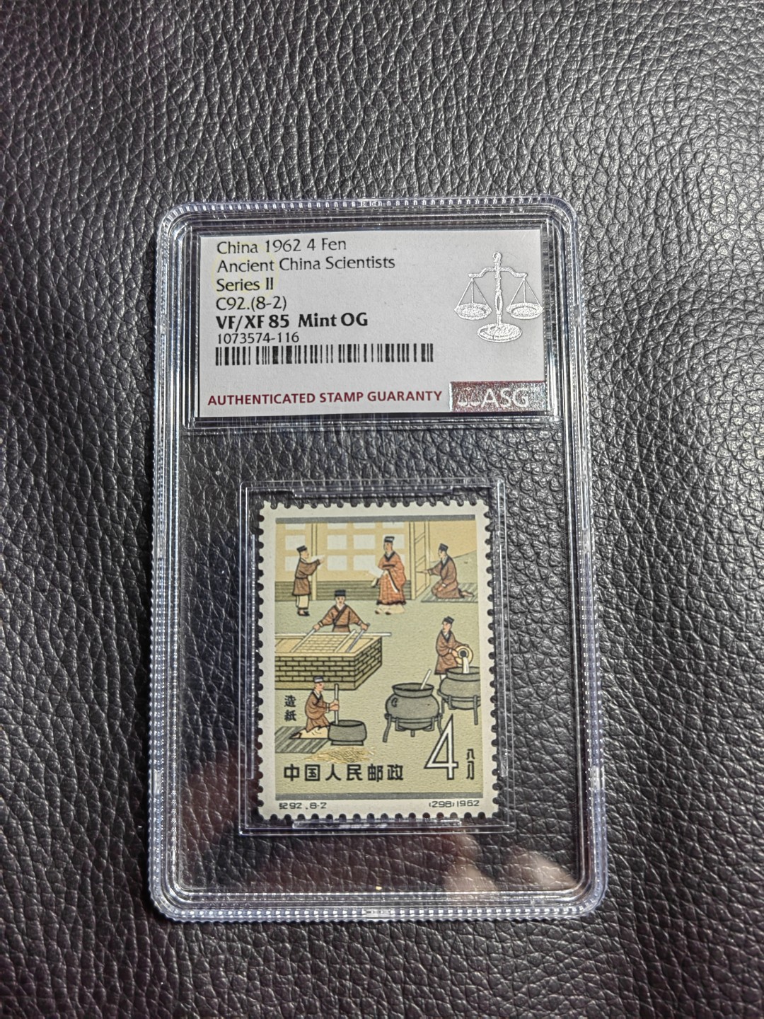洪涛臻品批发群  精选邮票限时拍卖第一百二十二期 纪92古科 新  8-2  ASG85分OG  107最严格出分，无明显瑕疵，精品人气票，配套必备，喜欢不要错过