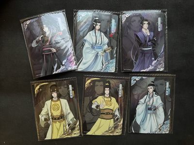 【稀奇送评】福利限时拍专场【6】 - 【卡游】魔道祖师 印象卡 6张 秒杀