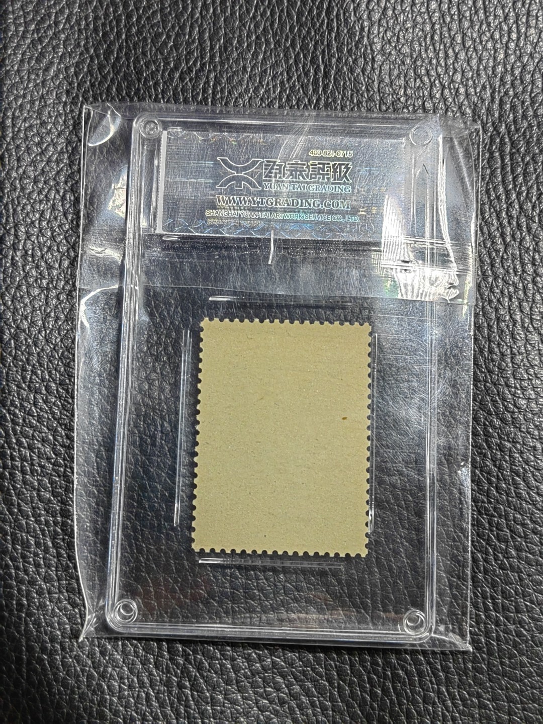 洪涛臻品批发群  精选邮票限时拍卖第一百二十二期 《源泰评级》纪92古科8-2   95分一枚，源泰95为全品分，精挑送评，品质过硬，权威评级公司评分，喜欢不要错过