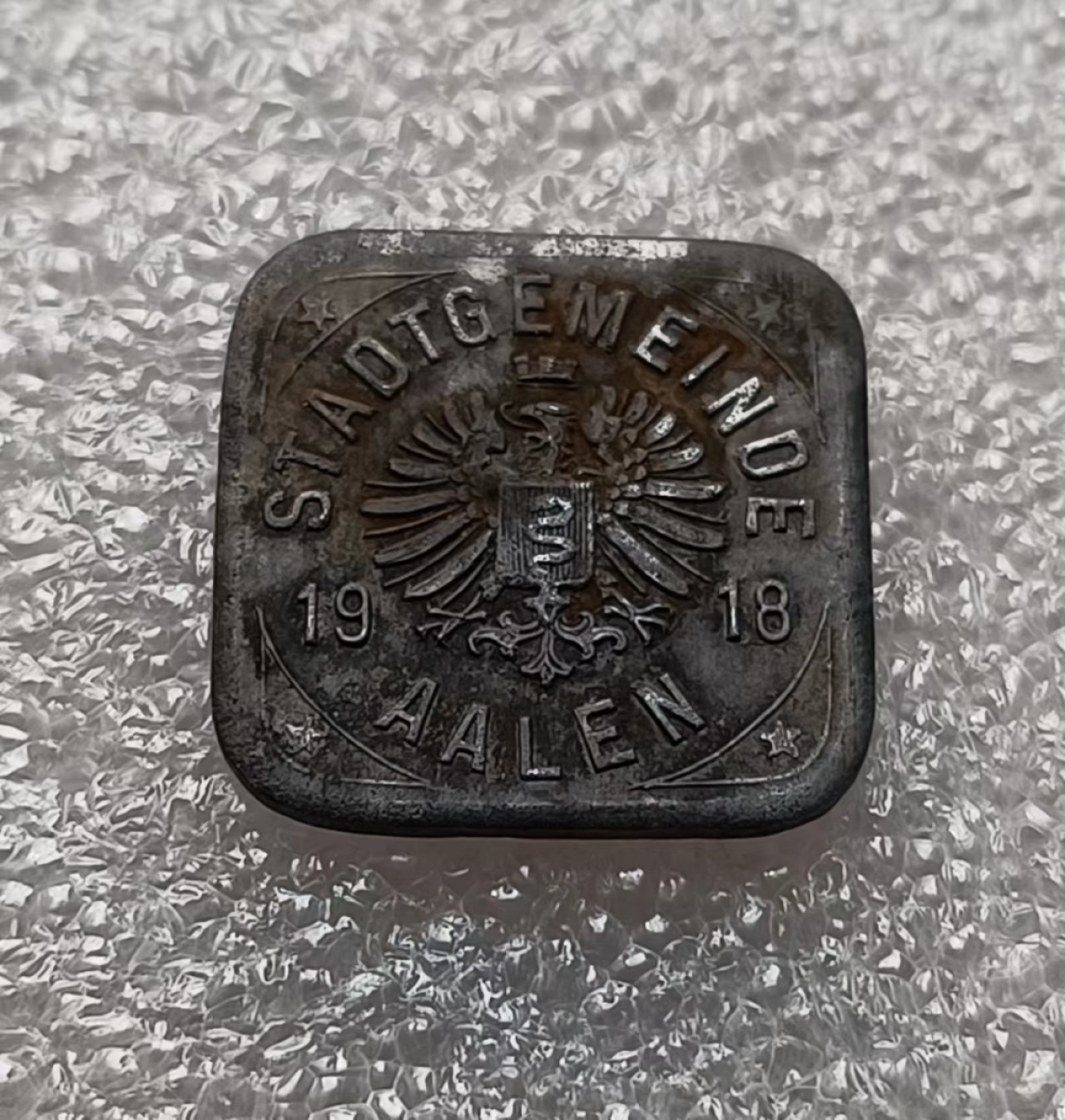 瓶子🏺第71期拍卖会 德国1918年紧张时期德邦2芬尼铁币稀少