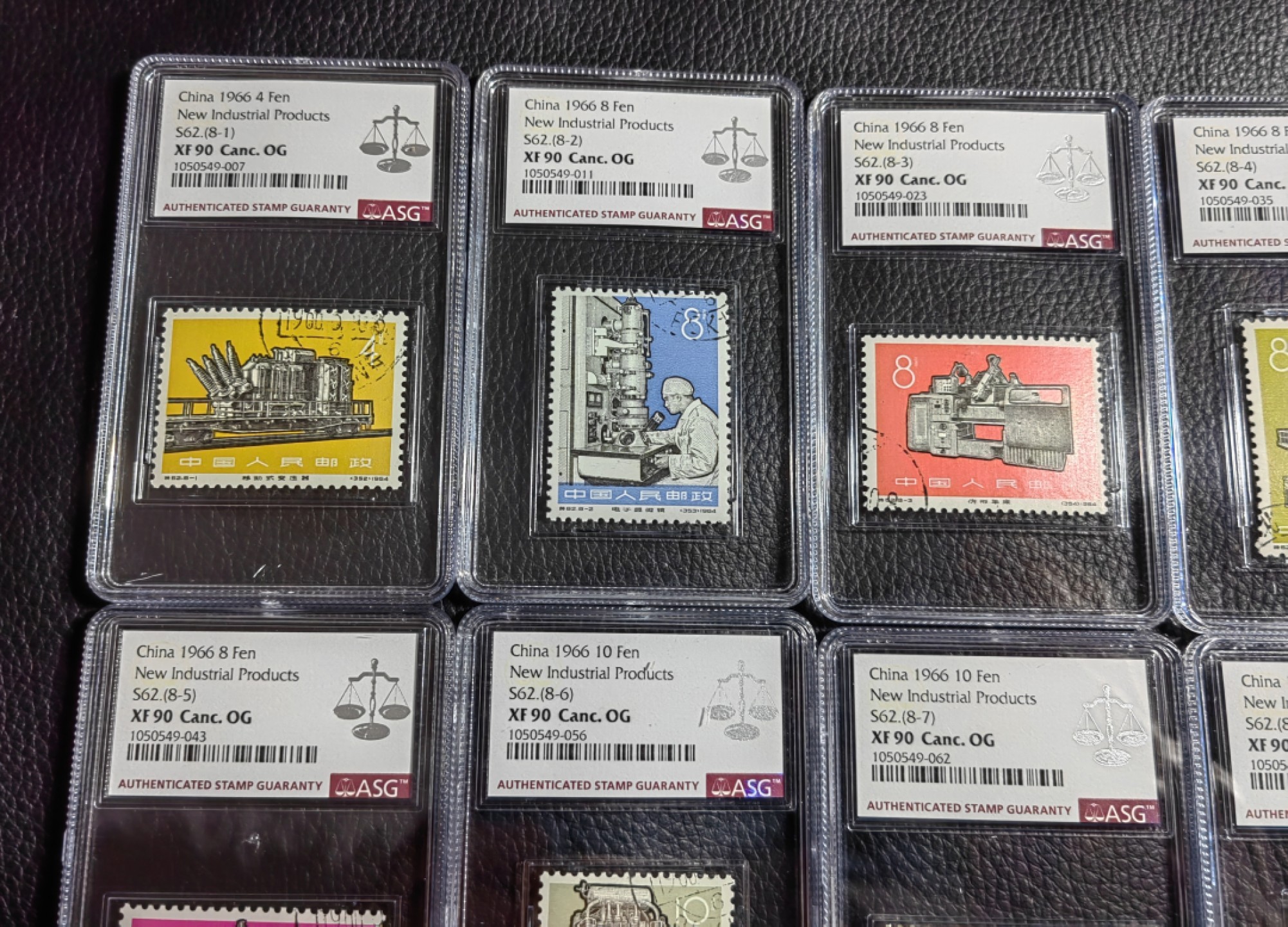 洪涛臻品批发群  精选邮票限时拍卖第一百二十一期 特62机器盖销 全   ASG90高分一套 白胶润泽，品相一流，壳子完好无划痕，非常漂亮。 老纪特精品热门票，跟特67石油，特68新安江一样的热门票，新票90高分套非常难得，都是高价票，盖销精品90套不可多得，超高性价比，买到就是赚到。错过不再有