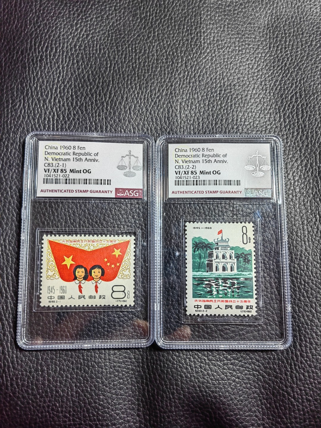 洪涛臻品批发群  精选邮票限时拍卖第一百二十一期 纪83越南新全 ASG85分OG  老纪特经典票，最严格时期出分，85分标准分，超高性价比，收藏足矣，喜欢不要错过