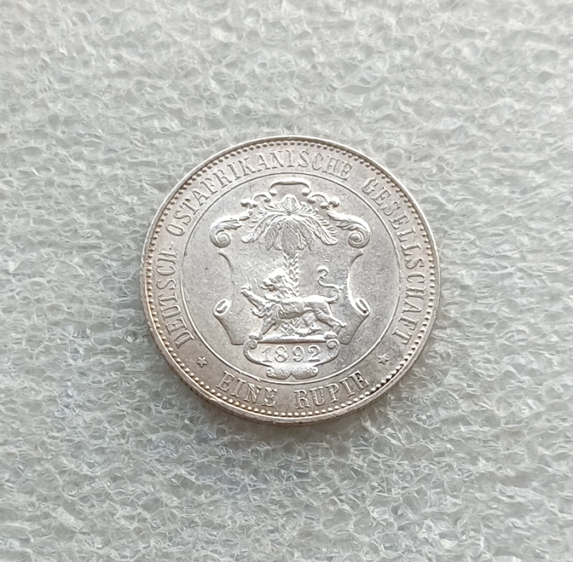彼得堡世界钱币勋章拍卖第32期
