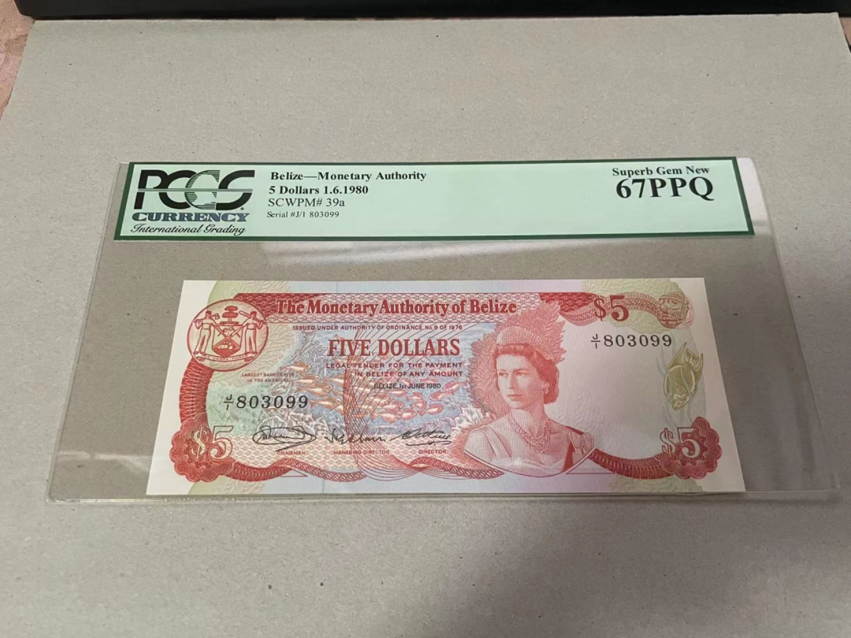 【Blue Auction】✨世界纸币精拍第269期——圣诞专场（Thanks for Mobing） 【无47】伯利兹 1980年5元 PCGS67EPQ 高分女王