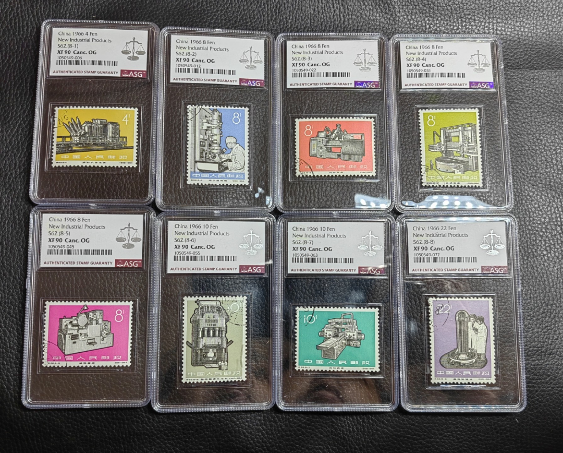 洪涛臻品批发群  精选邮票限时拍卖第一百二十三期 【最后一套90分精品】特62机器盖销 全   ASG90高分一套 白胶润泽，品相一流，壳子完好无划痕，非常漂亮。 老纪特精品热门票，跟特67石油，特68新安江一样的热门票，新票90高分套非常难得，都是高价票，盖销精品90套不可多得，超高性价比，买到就是赚到。错过不再有