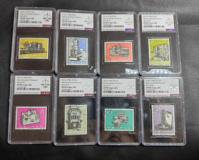 洪涛臻品批发群  精选邮票限时拍卖第一百二十三期 - 【最后一套90分精品】特62机器盖销 全   ASG90高分一套 白胶润泽，品相一流，壳子完好无划痕，非常漂亮。 老纪特精品热门票，跟特67石油，特68新安江一样的热门票，新票90高分套非常难得，都是高价票，盖销精品90套不可多得，超高性价比，买到就是赚到。错过不再有