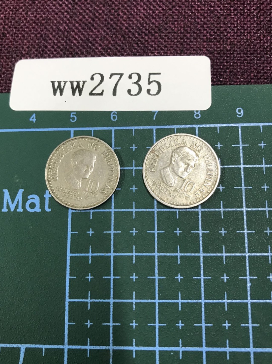 硬币1 菲律宾硬币两枚