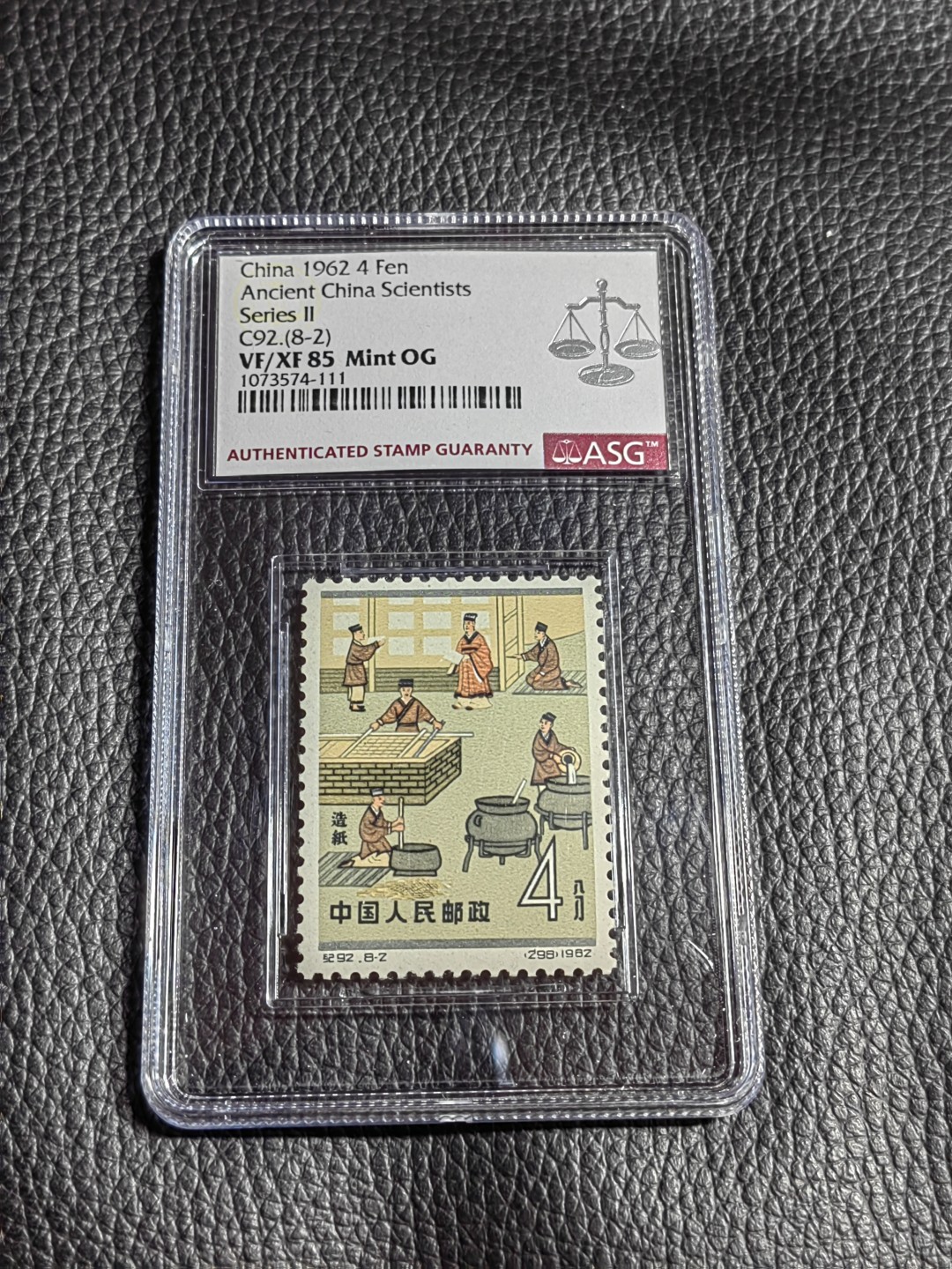 洪涛臻品批发群  精选邮票限时拍卖第一百二十三期 纪92古科 新  8-2  ASG85分OG  107最严格出分，无明显瑕疵，精品人气票，配套必备，喜欢不要错过