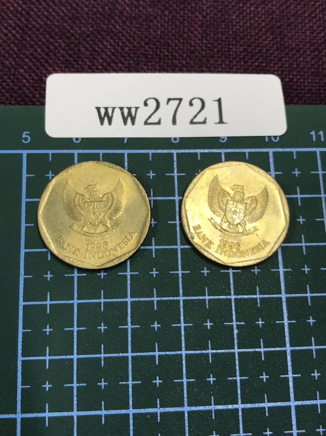 硬币1 印度尼西亚硬币两枚