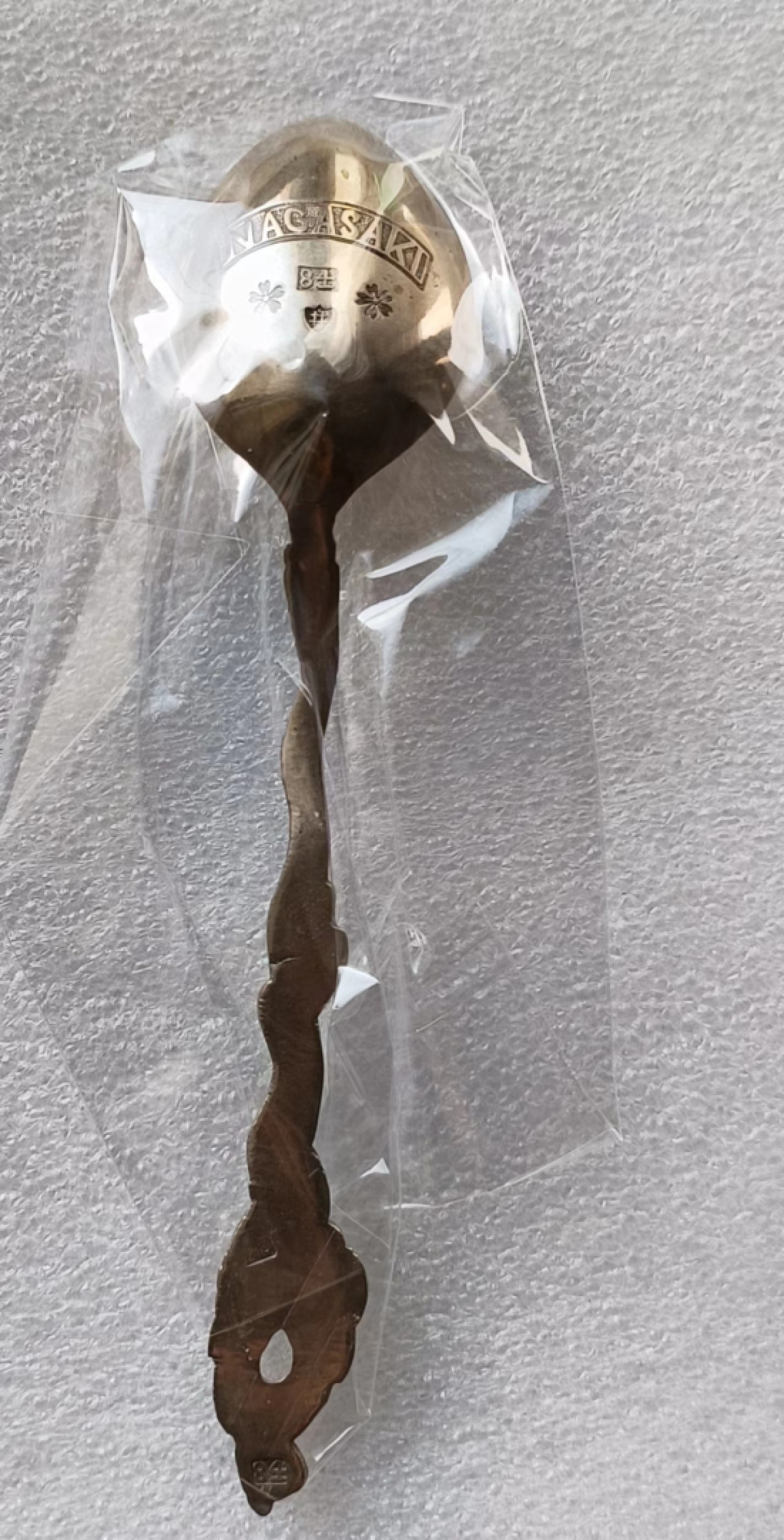 瓶子🏺第71期拍卖会 早期银质汤勺带银戳