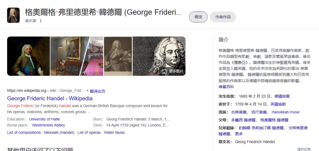 彼得堡世界钱币勋章拍卖第32期