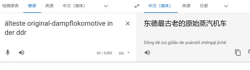 彼得堡世界钱币勋章拍卖第32期