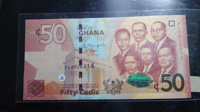 即日起至节前拍卖800以上全部本店贴钱发顺丰避免严重延误【世界钱币收藏】精选微拍第52期 暨2022年第九期 含部分经典高分评级币 2015年加纳50 全新绝品