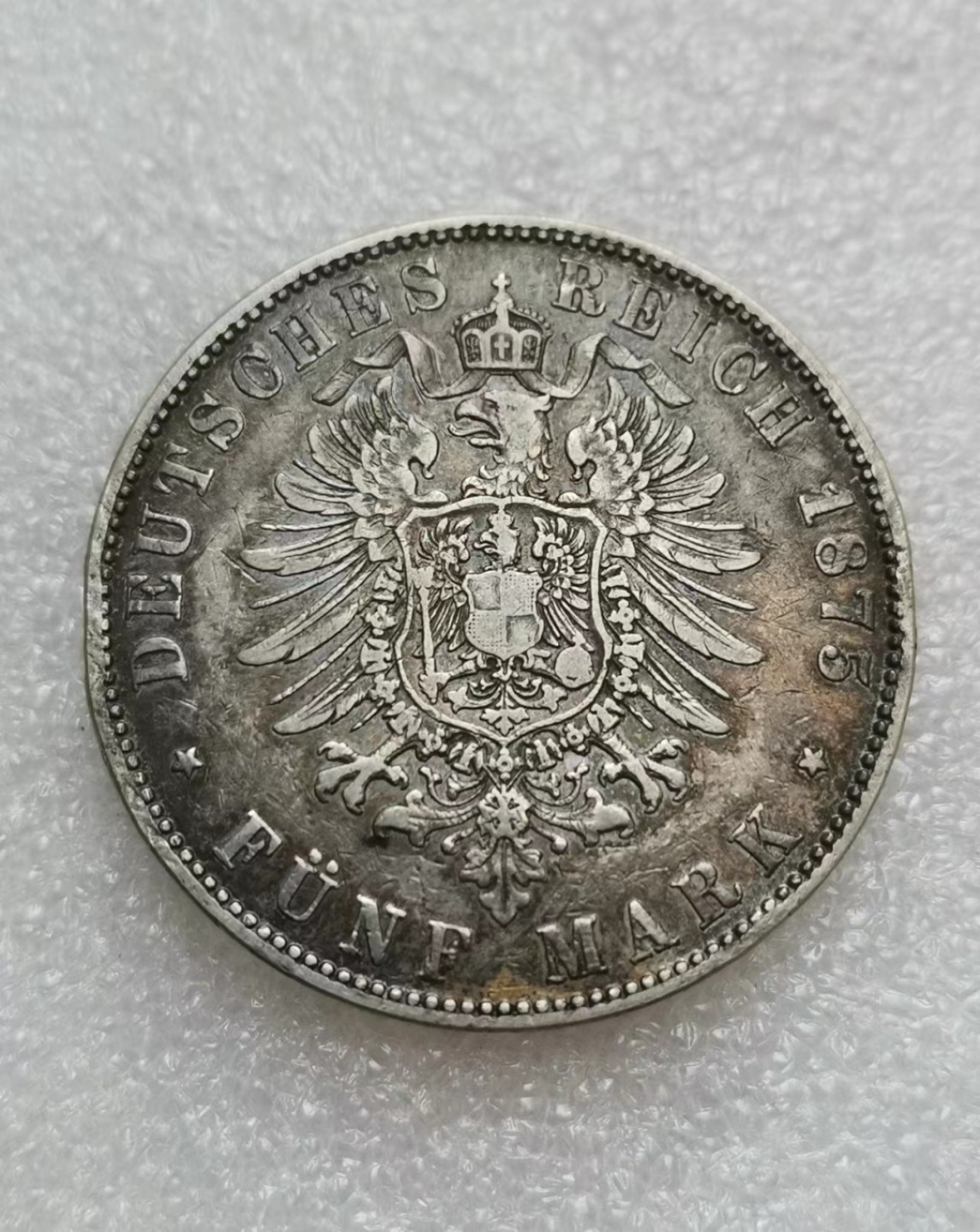 瓶子🏺第71期拍卖会 德国萨克森1875年阿尔伯特短翅5马克大银币