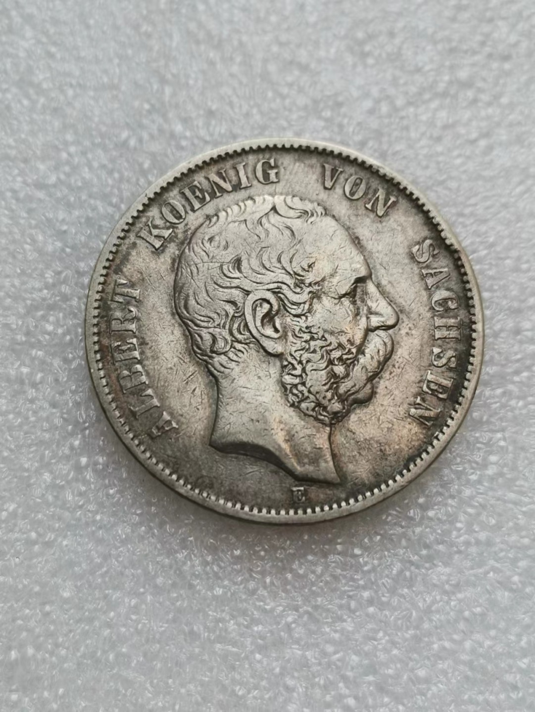 瓶子🏺第71期拍卖会 德国萨克森1875年阿尔伯特短翅5马克大银币