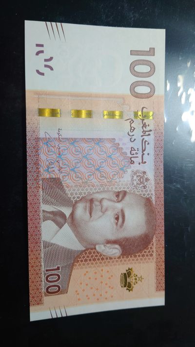 即日起至节前拍卖800以上全部本店贴钱发顺丰避免严重延误【世界钱币收藏】精选微拍第52期 暨2022年第九期 含部分经典高分评级币 2012年摩洛哥100迪拉姆 全新绝品无4