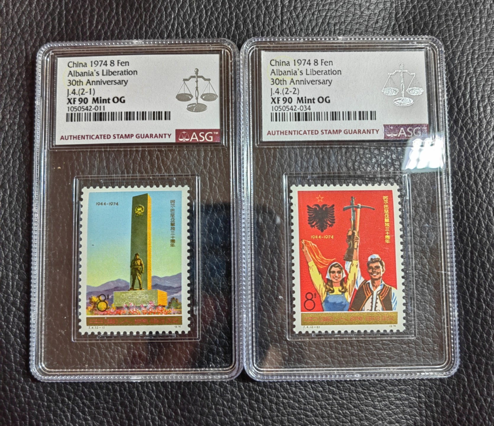 洪涛臻品批发群  精选邮票限时拍卖第一百二十三期 J4阿尔巴尼亚新全  ASG90OG  版撕绝中绝送评，最严格时期出分，金粉闪亮，74年发行JT早期经典票，喜欢不要错过