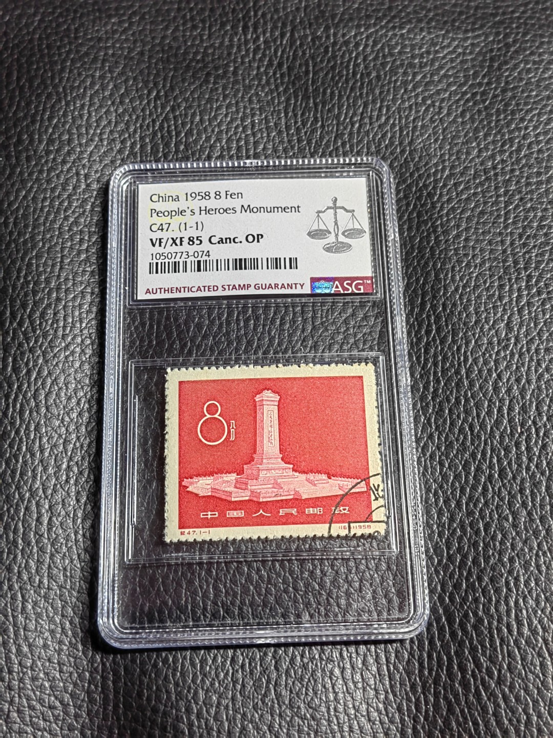 洪涛臻品批发群  精选邮票限时拍卖第一百二十三期 纪47纪念碑★盖销  ✦✦钢戳精品✦✦ ASG85OP一枚，热门品种，最严格时期出分，票状态极佳，红色题材，之前群里都是漏价出，别的群钢戳价格比较靠谱。随时售缺，喜欢不要错过